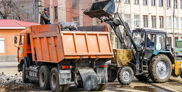 Вывоз мусора